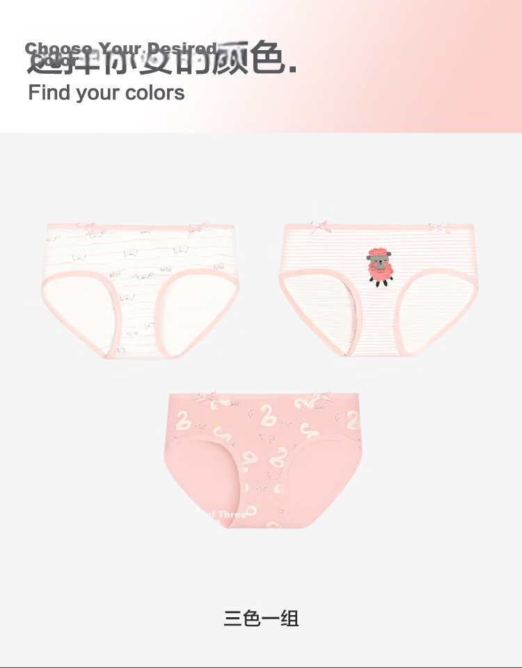 Hodohome Girls' Underwear, Class A Pure Cotton Cartoon Print Triangle Briefs, Cute Panties for Girls, 3-Pack, Size 100 160 11