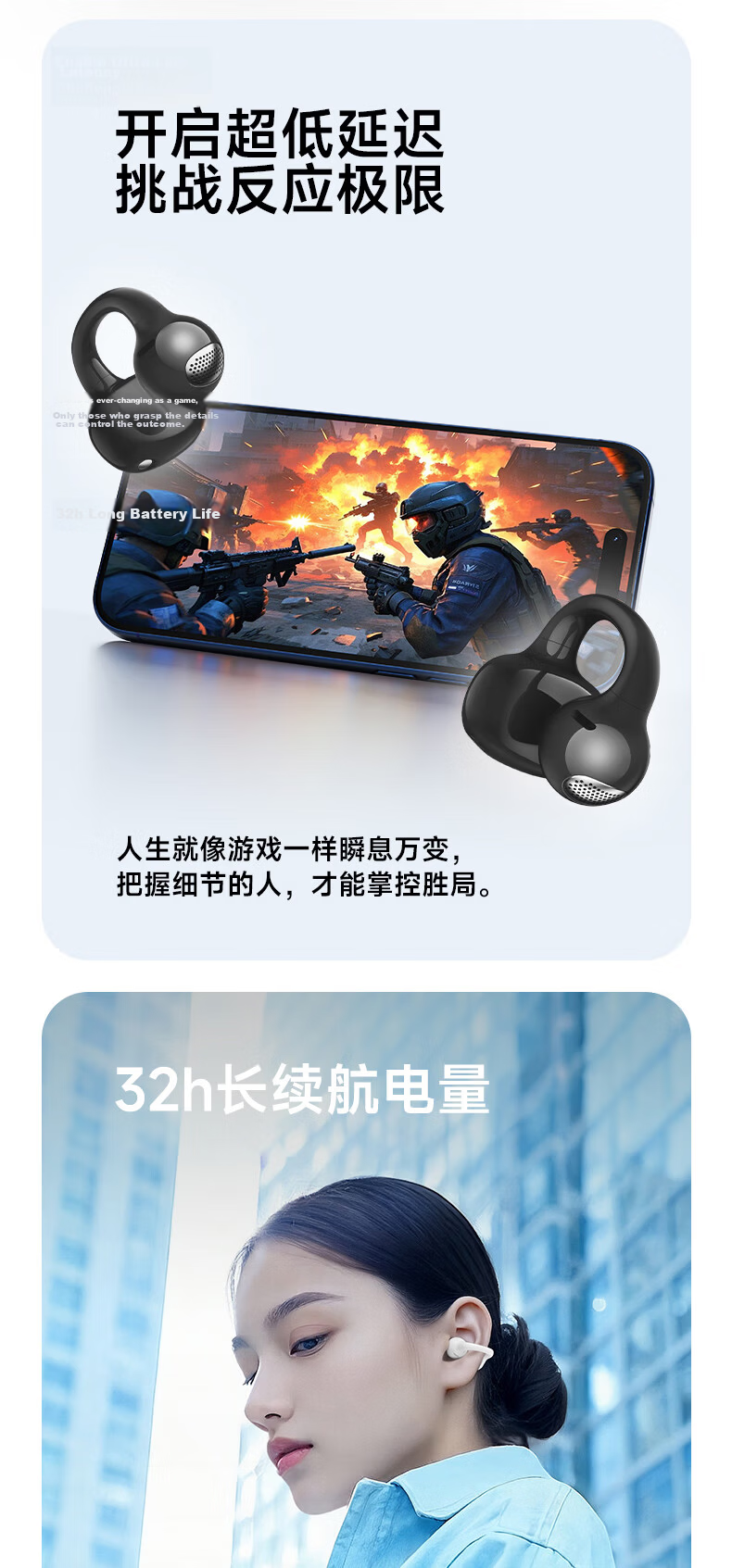 EDIFIER [Gao Qing Chen's Choice] Comfo Clip Q Ear-Clip Open Bluetooth Headphones, Translation Headphones, Compatible with Apple, Huawei, Xiaomi, Ink Jade Gray, Graduation Gift 16
