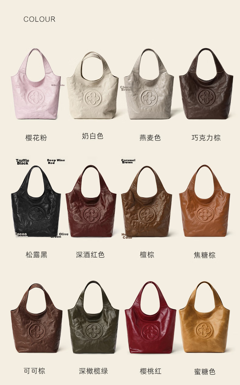 CASSILE Celebrity Style Vegetable Tanned Cowhide Tote Bag Women Luxury Handheld Crossbody Bag Birthday Qixi Festival Gift 4