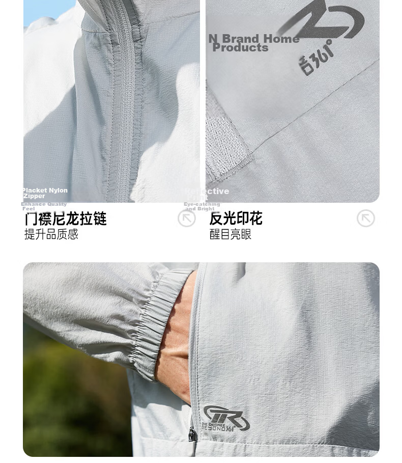 361° Men's Sunscreen Jacket Spring Summer UPF50+ UV Protection Sports Outdoor Cooling Heat Shield Jacket 652624603H-1 15
