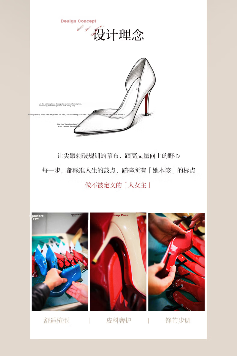 Basto 26 Summer New Elegant Red Nude High Heels Women's Single Shoes CU707BQ6 Black Size 35 3