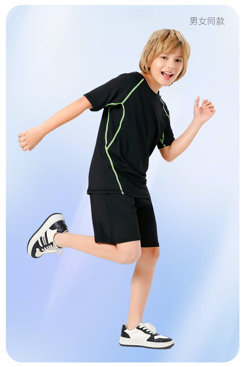 Fandimu Children's Sports Set, Boys And Girls Badminton Basketball Tight-Fitting Base Layer, Breathable High-Elasticity Morning Running Training Running Suit 13