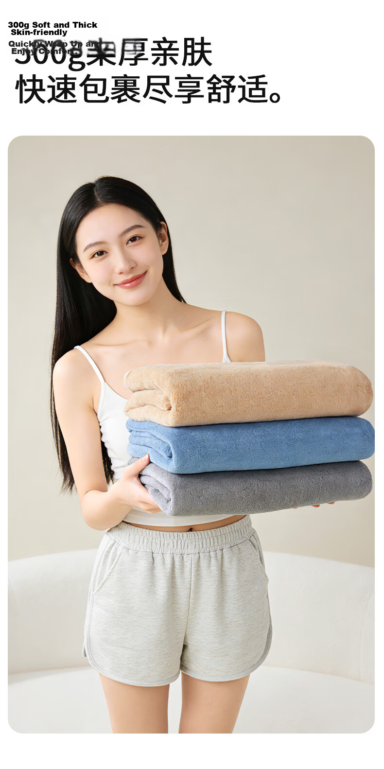 MINISO Class A Bath Towel, Absorbent And Quick-Drying, Adult Large Bath Towel for Men And Women, Couples' Shower Wrap, 70*140cm, Pink 10