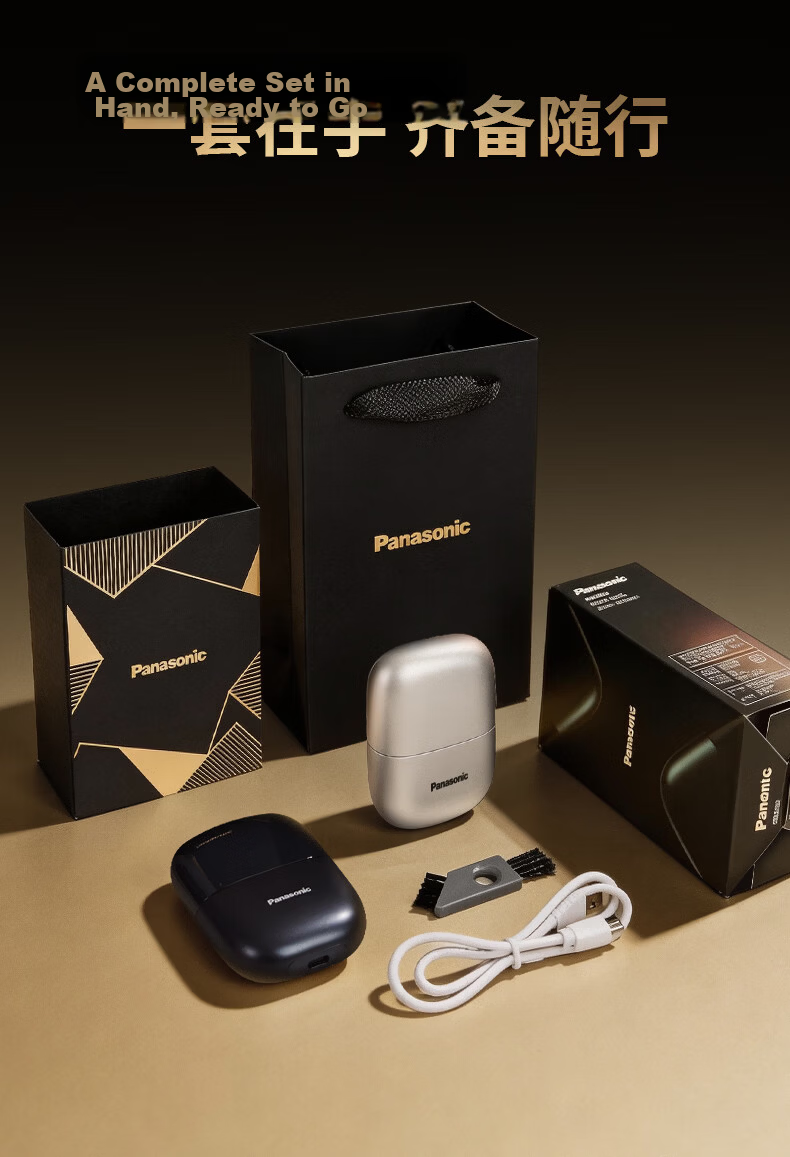 Panasonic [Mid-Autumn Festival Gift] Electric Shaver, Mini Portable Reciprocating Razor in Small Square Box, Birthday Gift for Men, Gift Box for Boyfriend Or Father, CM20 Silver 5