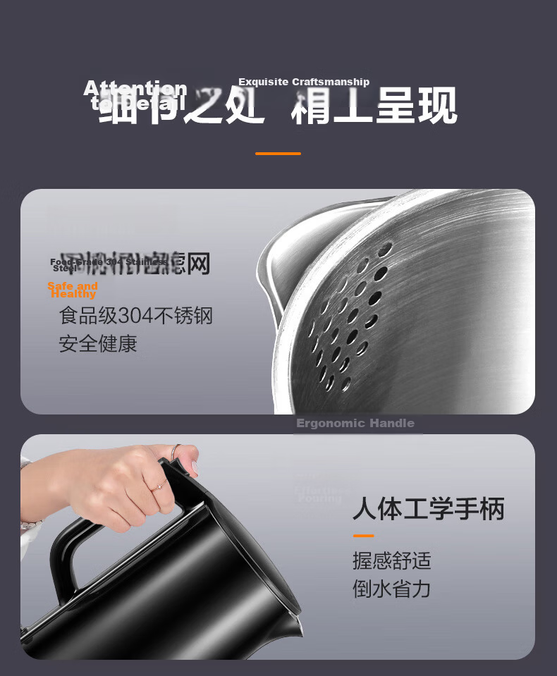 SUPOR Electric Kettle with Titanium Inner Liner, High Power Fast Boil, Color Screen Touch Control, Multi-Stage Temperature Adjustment, Keep Warm, Constant Temperature Electric Kettle SW-17J87T 14