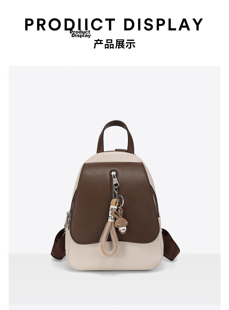 MEXICAN Women's Backpack 2026 New Luxury Fashion Travel Bag School Bag Birthday Gift for Girlfriend Wife 16