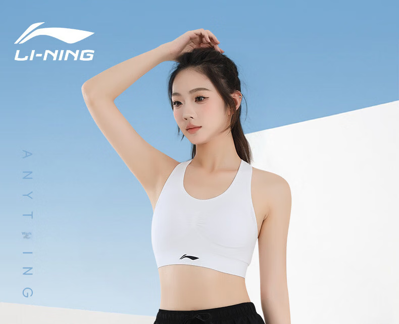 Li-Ning Shorts, Summer Women's Sports Running Marathon Fitness Quick-Dry Casual Two-In Beach Shorts with Lining Pants 1