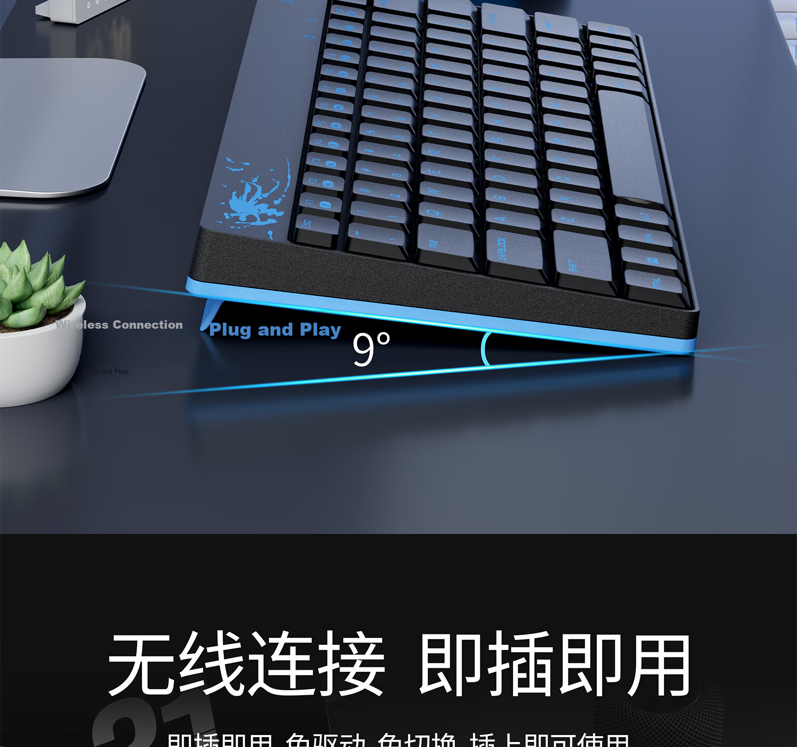 Mofii X210 Wireless Keyboard and Mouse Set Office Portable Computer Keyboard Laptop Keyboard All-in-One Blue and Black 7