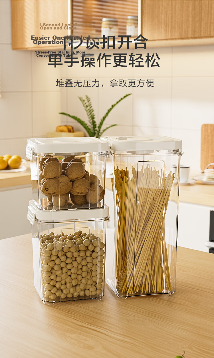 JD Original Antibacterial Rice Container, Insect-Proof Storage for Rice And Grains, Food-Grade Container with Wheels, 20 Jin Capacity 6