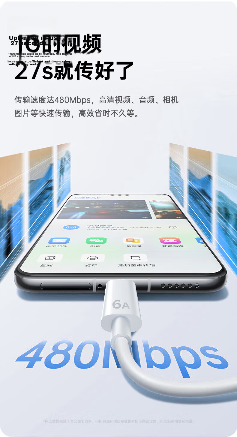 KOVOL Type-C to 3.5mm Headphone Adapter, Audio Cable Converter for USB-C Headphones, Compatible with Apple 16/15/Xiaomi 12/11/Huawei Mate60Pro Smartphones 10