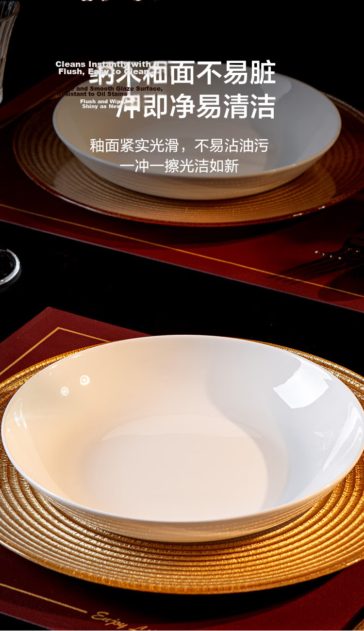 JD Original Tableware Set, Housewarming Ceramic Soup Bowls for Home Use, Pure Bone China, Noodle Bowls 6 Inches * 2 4