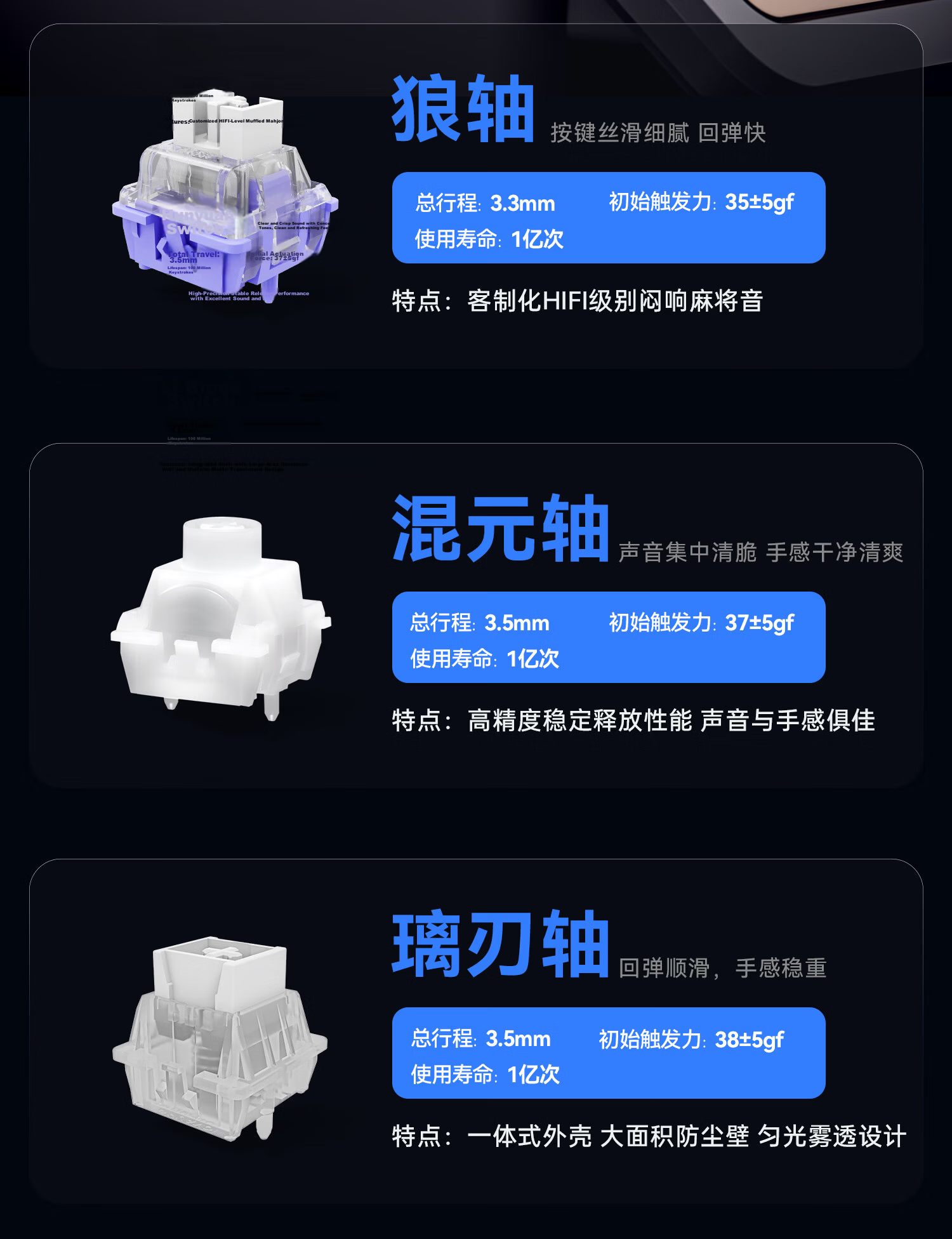 ATK68RX Magnetic Switch Keyboard Wired Single Mode Customized Esports Valorant Foggy Transparent Keycaps RT Mode 68-Key Gaming Office Mechanical Keyboard Pink - Mixed Yuan Switches 11