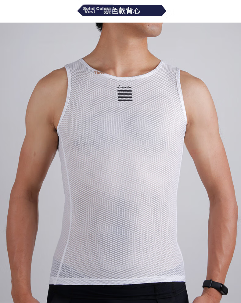LAMEDA Moisture-Wicking Cycling Vest Sweat-Absorbing Base Layer Shirt for Men Road Mountain Bike XL/2XL 14