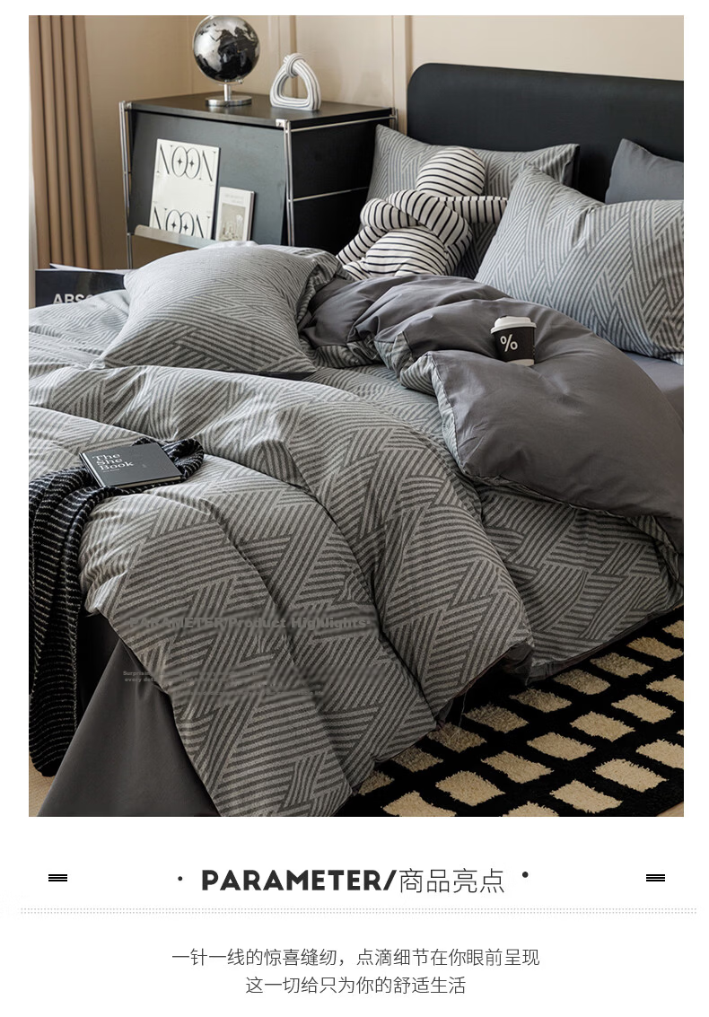 MUJI 100% Cotton Bedding Set 4-Piece Bed Sheet Duvet Cover 220x240cm for 1.8/2.0m Bed 11