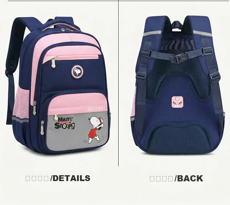 SNOOPY Spinal Protection Children's School Backpack for Girls Grades 1-3-6 Elementary Student Casual Small Green Boys Shoulder Bag 14