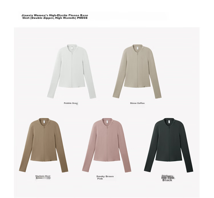 Beneunder Fleece Double Zipper Jacket Women Slim Fit Stretch Long Sleeve Skin-friendly Base Layer PM007 32