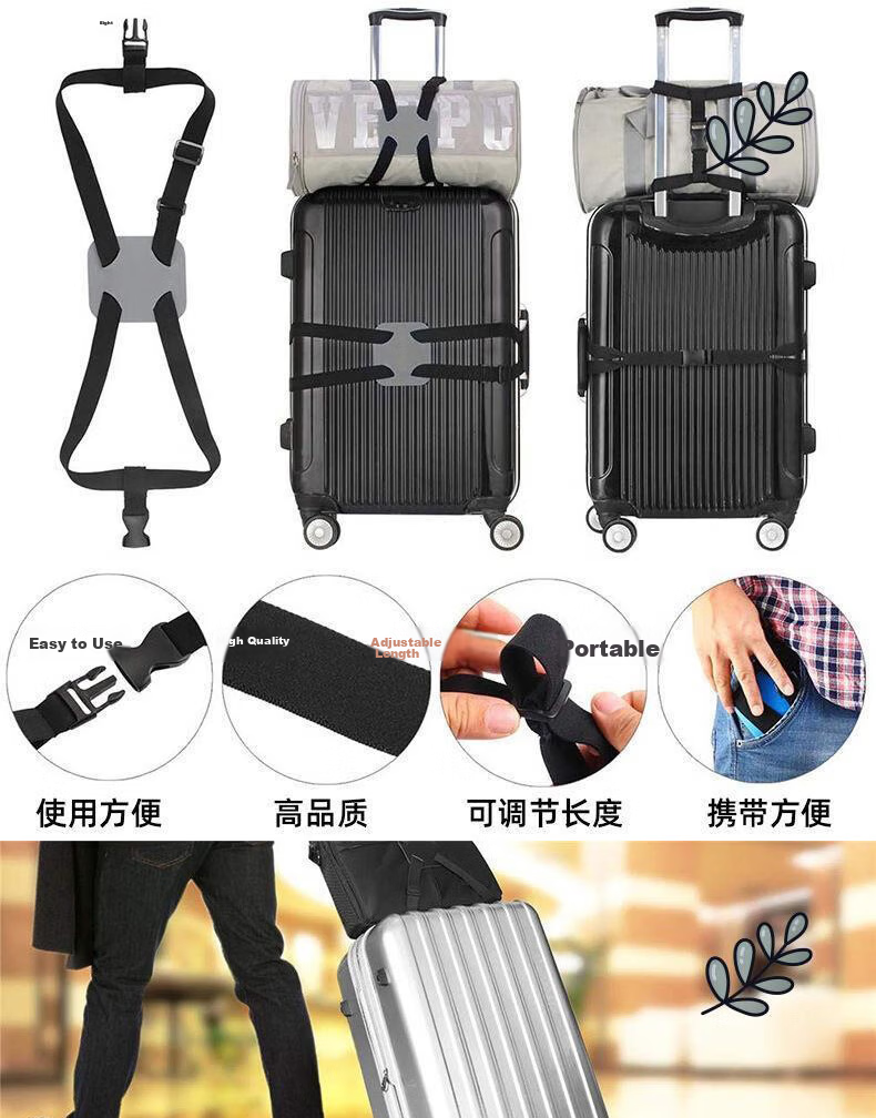 JAJALIN Elastic Luggage Strap Suitcase Tie-down Strap Orange 1