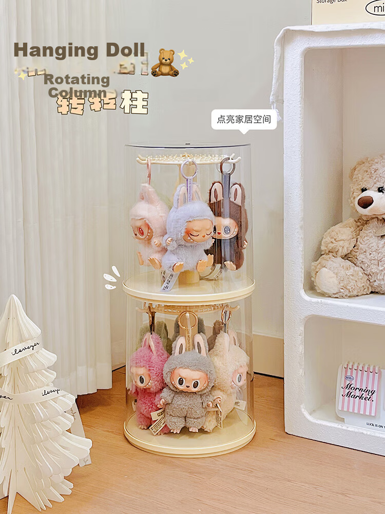 EACHY Blind Box Display Case, Transparent Dust-Proof Storage Box for Figurines And Toys, Labubu Pop Mart Display Case - Large Size 11