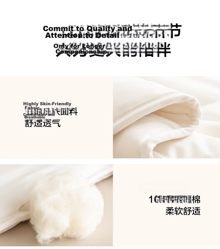 JD Original Xinjiang Cotton Class A Student Dormitory Mattress Pad, Classic All-Cotton for Bunk Beds, 0.9x2m 23
