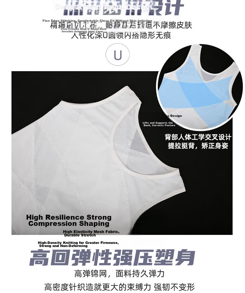 LangSha Men's Shapewear, Invisible Tummy Control Vest, Fitness Belly Slimming Device, Waist Shaping Underwear, Black, XXL 17
