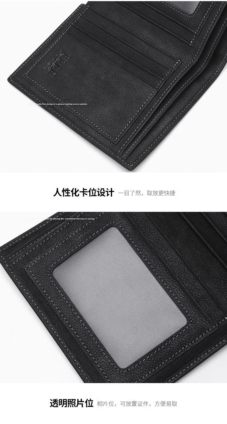 ELLE HOMME Men's Short Wallet First Layer Cowhide Multifunctional Card Holder Horizontal Wallet 01530 Birthday Gift for Men 11