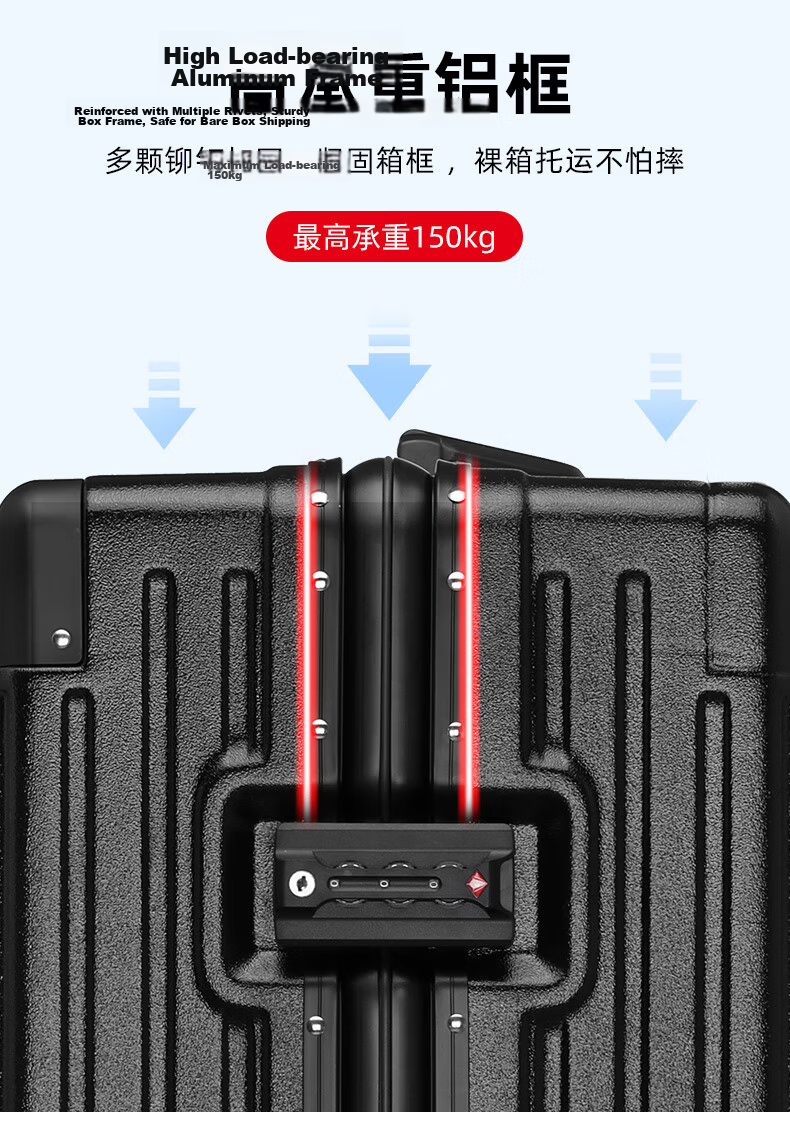 Baishikele Luggage, Aluminum Frame Suitcase for Men And Women, 28-Inch Travel Case, Large Capacity, Universal Wheels, Student Business Password Lock Leather Suitcase 11