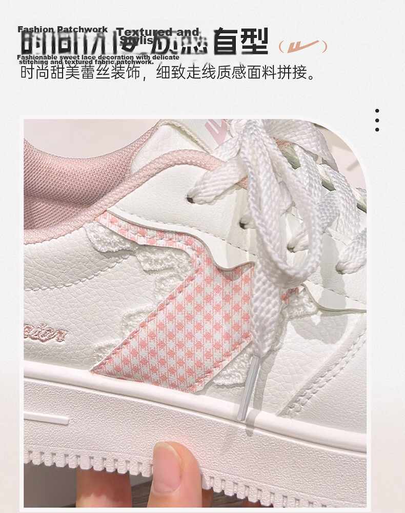 Huili Official Women's Sneakers, New Summer 2026 Style, Breathable Versatile White Shoes for Women, White And Pink, Size 38 11