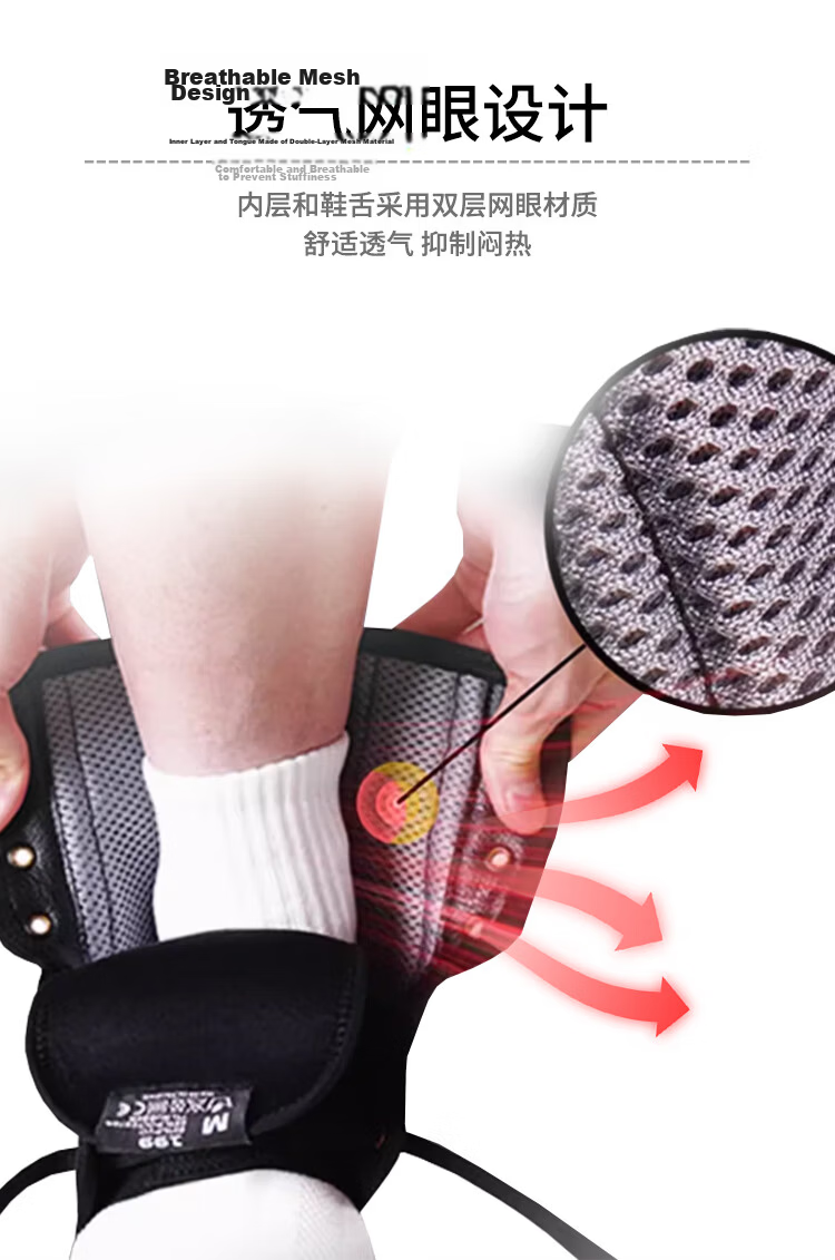 McDavid 195 Ankle Support Brace Sports Injury Protection Ankle Brace for Sprains Unisex Professional Basketball Fitness Guard Black Size S 10
