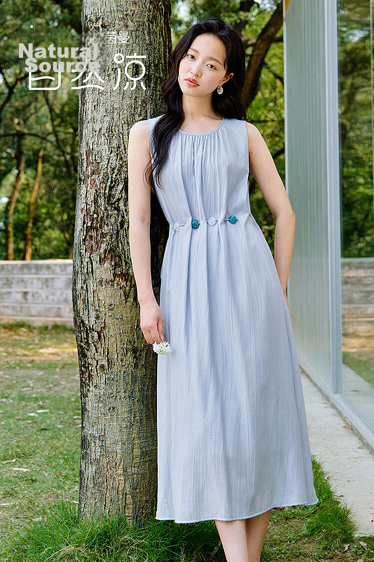 INMAN French Vacation Style Beaded Dress 2026 Spring New Niche Pleated Sleeveless Dress Blue XL 2
