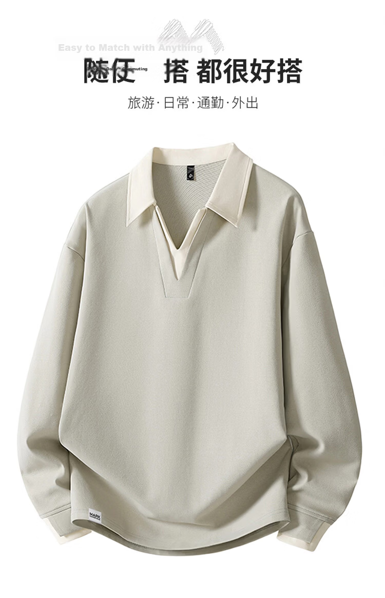 MARK FAIRWHALE Men's Sweatshirt Spring and Autumn Fake Two-Piece Loose Long Sleeve T-Shirt Polo Shirt Jacket Apricot 3XL 2