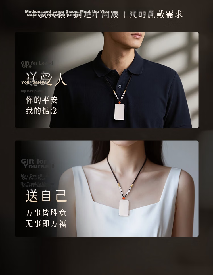 Impression Eye Hetian Jade Pendant Unisex Peace Amulet White Jade Necklace Birthday Gift with Certificate【Price Protection 618】 8