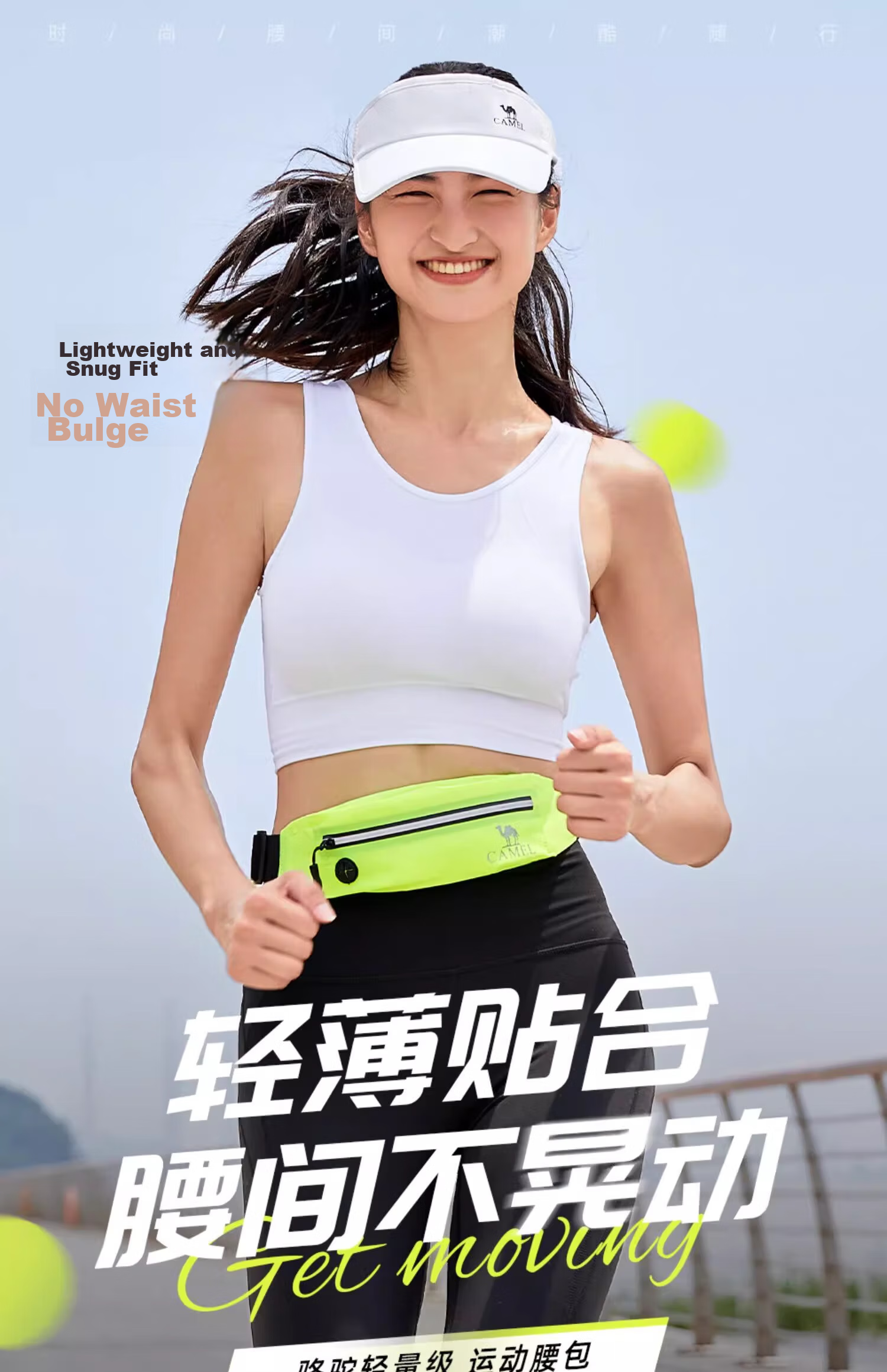 CAMEL Running Phone Pouch Men's Waist Bag Women's Sports Bag Lightweight Invisible Belt Running Gear 173BA9X010 Bright Yellow 1