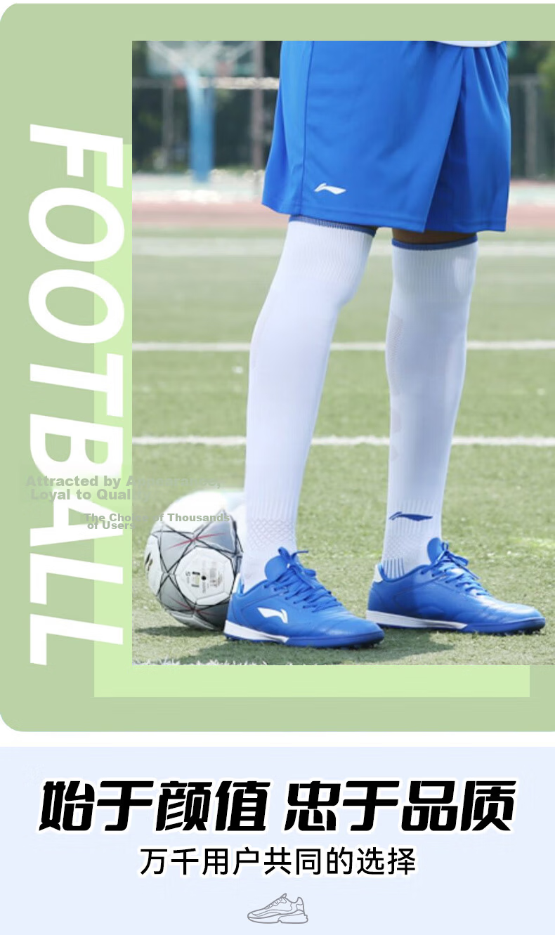 Li-Ning Soccer Shoes for Men, TF Turf Cleats, Artificial Grass, Adult Youth Children Student Competition Professional Training Wear-Resistant Football Boots 4