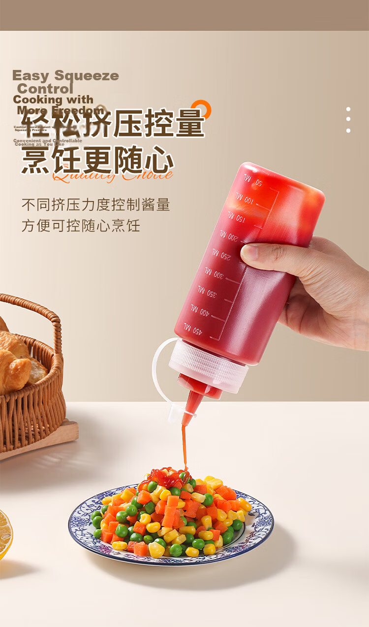 Baijie Squeeze Bottle Set of 2 - Kitchen Condiment Bottles for Tomato Salad, Sauce, Barbecue Oil And Seasoning 6