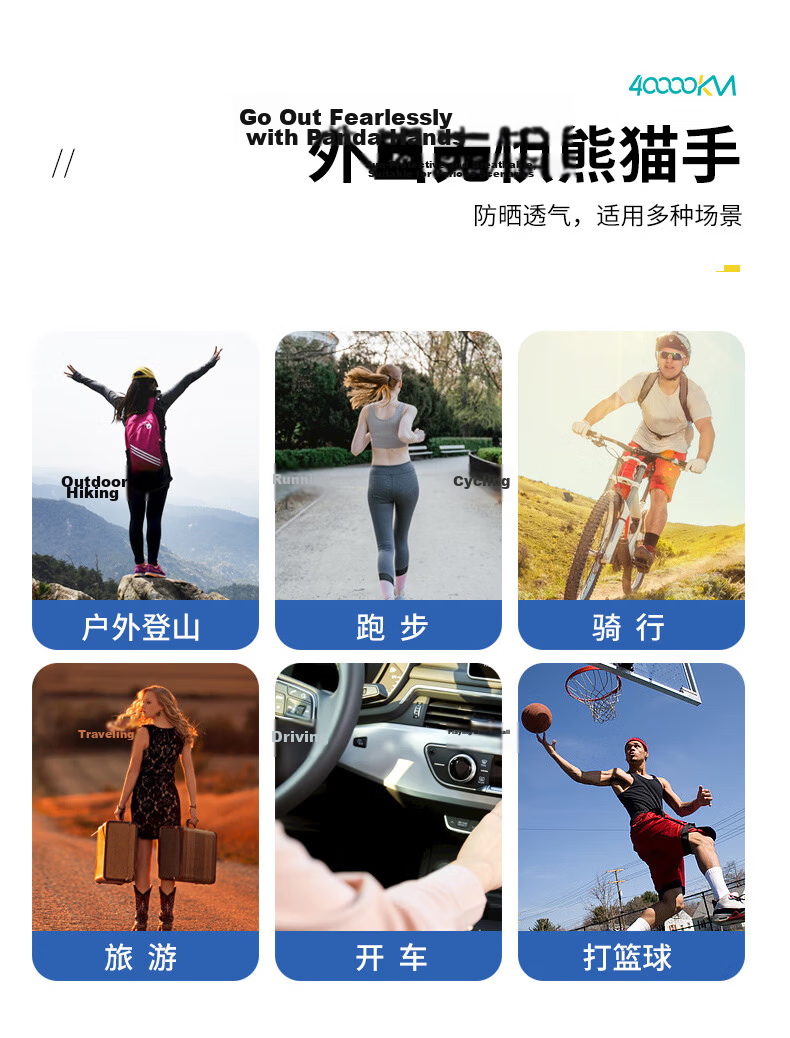 40,000 KM Sunscreen Face Mask and Ice Sleeve Summer Ice Silk Cooling UV Protection Arm Sleeves Cycling Face Mask + Ice Sleeves Gray 2