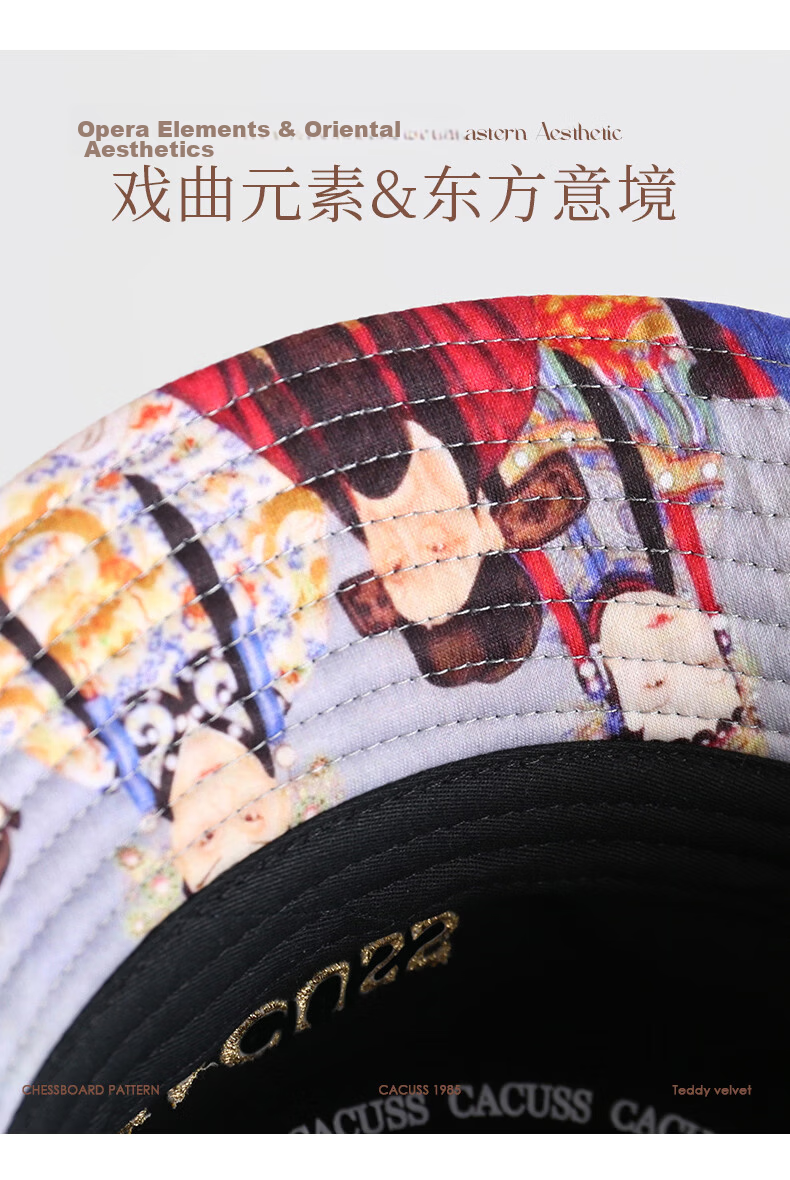 CACUSS Unisex Cotton Bucket Hat Four-Season Sun Protection Outdoor Wide Brim Fashion Fisherman Hat Autumn Black Medium 5