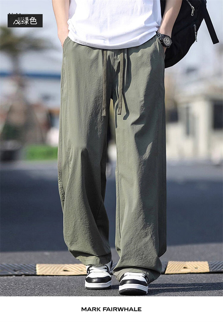 MARK FAIRWHALE Men's Ice Silk Thin Summer American Style Wide-Leg Casual Straight-Leg Sports Pants Youth Long Pants 18