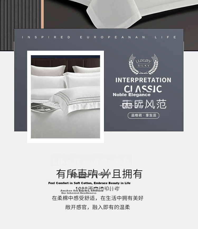 Yuanshenghuo Pillowcase Set of Two, Hotel-Grade Pure Cotton Solid Color 60 Thread Count 3cm Satin Pillowcases, White, 48*74cm 2