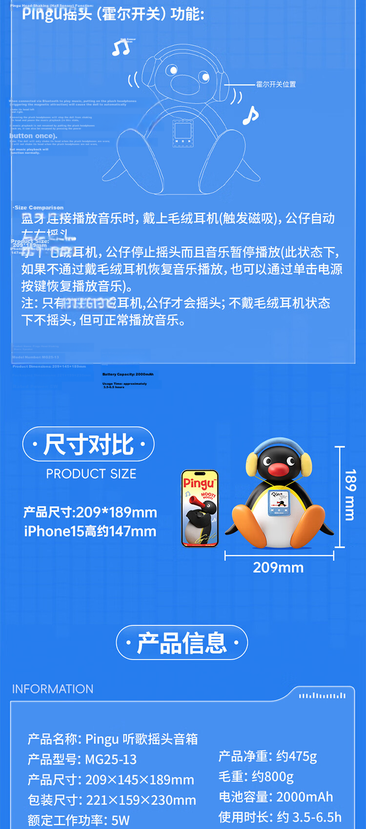 MARtube Pingu Penguin Bobble Head Bluetooth Desktop Speaker High-Quality Small Outdoor Audio New Wedding Housewarming Gift for Girlfriend Boyfriend Boys Girls 7