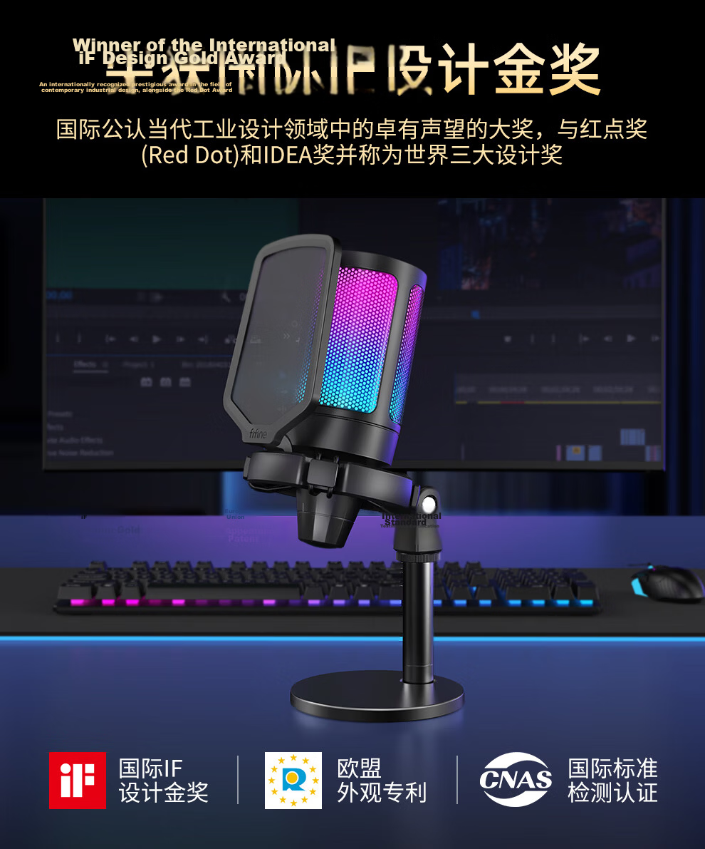 FIFINE Microphone, USB Computer Gaming Live Streaming Recording RGB Light, Mobile Video Noise Reduction, Laptop Desktop Professional Microphone, A6 White 1