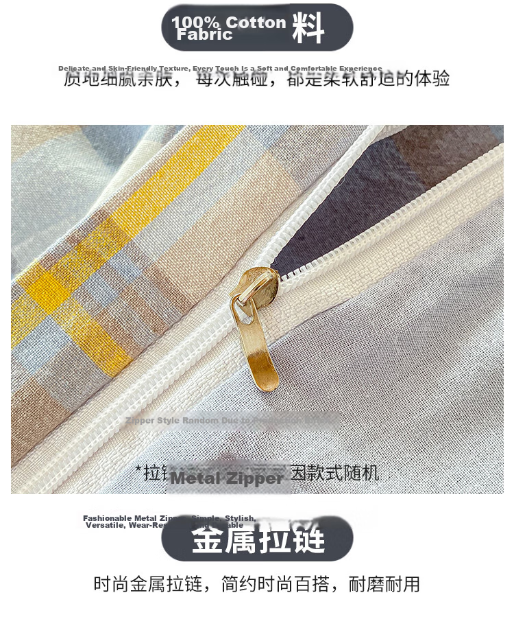 MUJI Cotton Three-Piece Set Long-Staple Cotton Single Student Dormitory Bed Sheet Quilt Cover Quilt Set 150*200cm 16