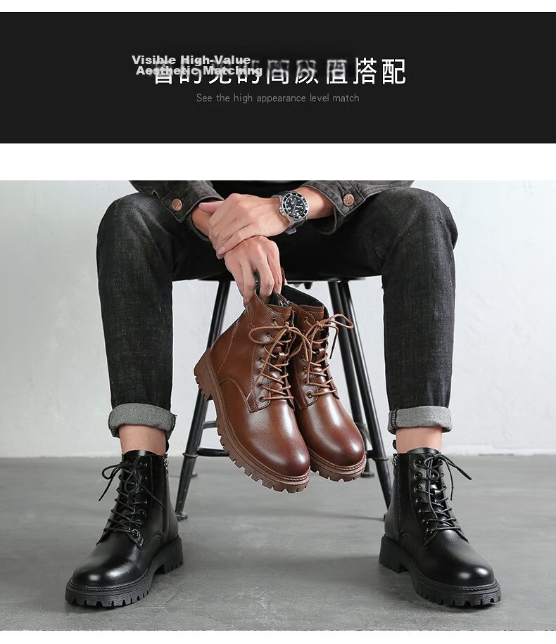 Huili Men's Boots, Martin Boots, Fashionable Versatile Casual Boots, Spring Black Leather Boots, High-Top British Style Work Boots 10