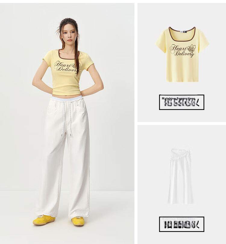 Semir Women's Casual Summer Color-Block Drawstring Pants Sun-Protective Moisture-Wicking Quick-Dry Loose Wide-Leg Trousers 2026 109326127007 20
