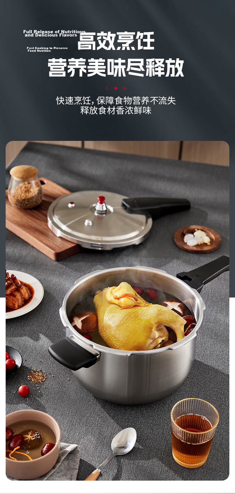 ASD High-Pressure Cooker Explosion-Proof 304 Stainless Steel Household Pressure Cooker Gas Stove and Induction Cooker Compatible 24cm YS24A13WG 16