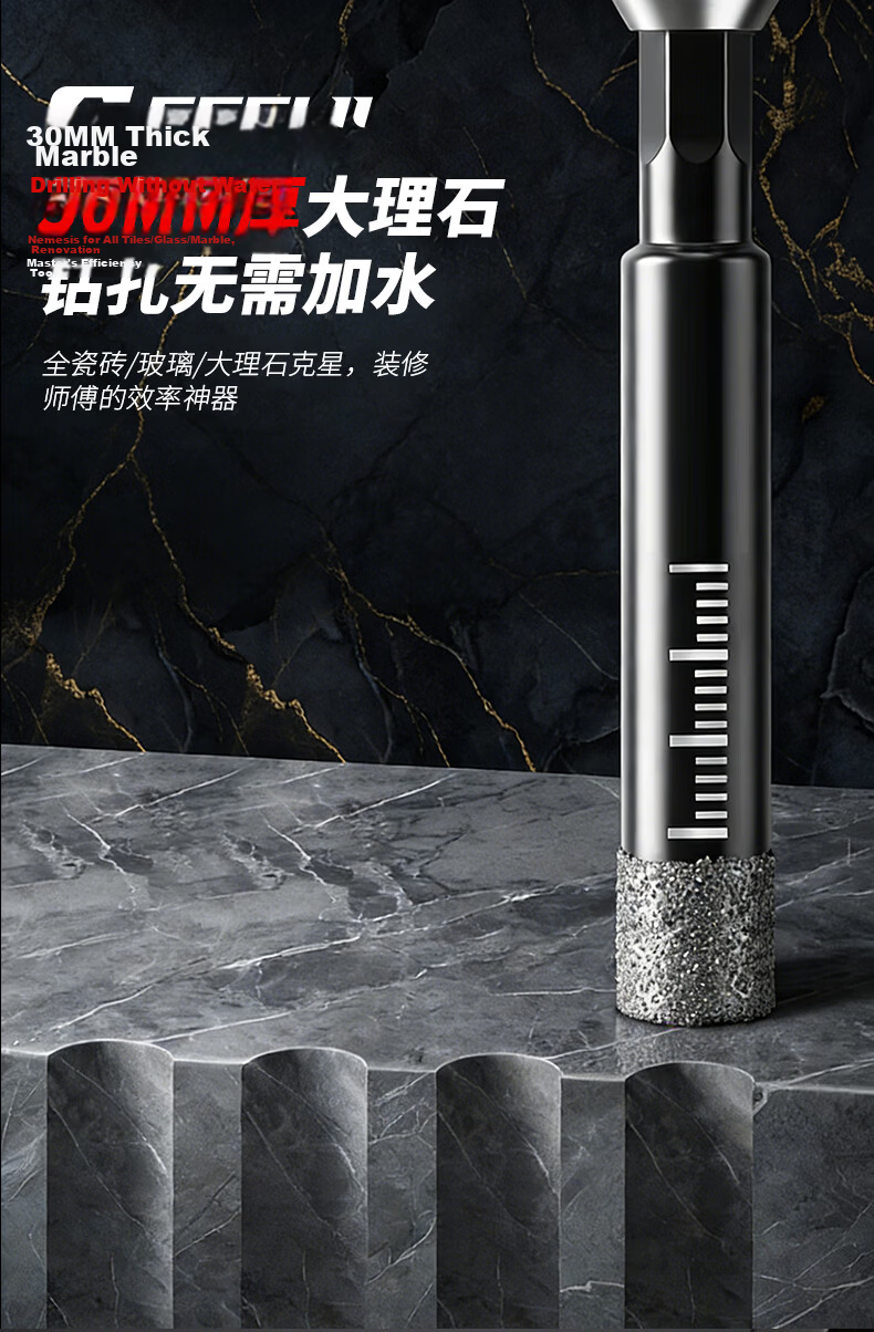 GeeLii Ceramic Tile Hole Cutter, Glass Vitrified Tile Marble Dry Drilling Bit 8mm 59101 5