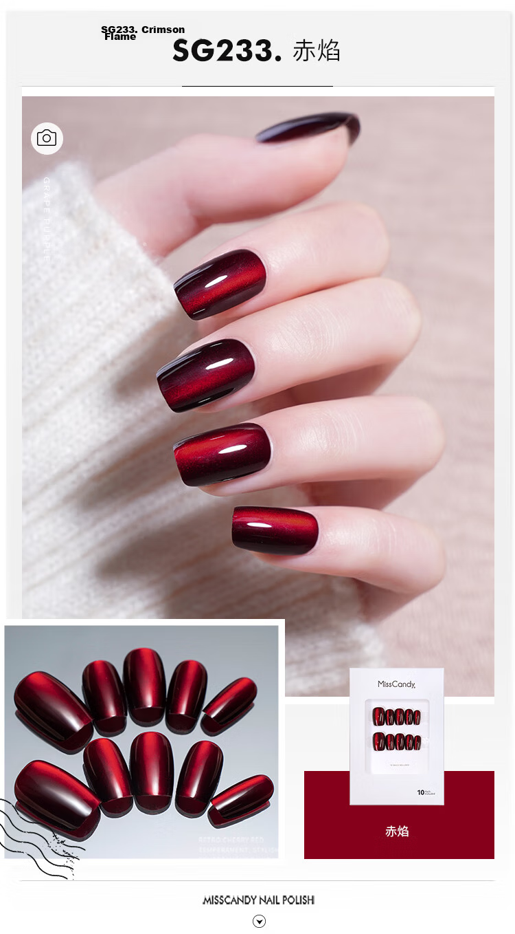 Miss Candy Pure Handmade Nail Stickers, Short Wearable Nails, One-Second Application, Reusable, Cream Peach SG020-M Size 3