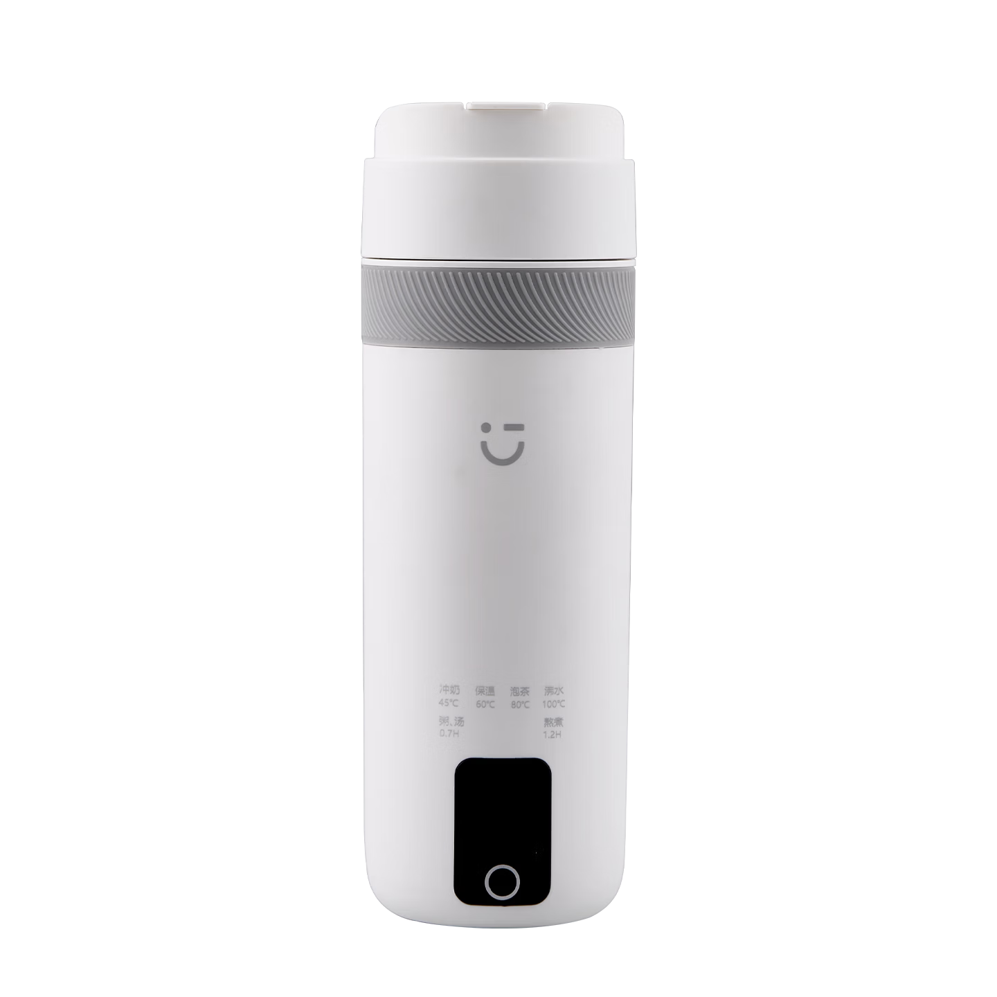 MINISO Electric Portable Water Heater Cup Insulated Travel Kettle Small Electric Kettle Tea Brewing Baby Milk Temperature Control Cup 500ml