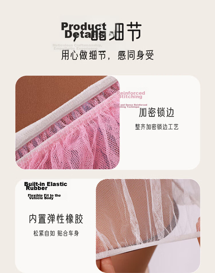 I-angel Baby Stroller Mosquito Net Full Cover Anti-Mosquito Dense Mesh Large Canopy Universal Baby Mosquito Net White S305 7