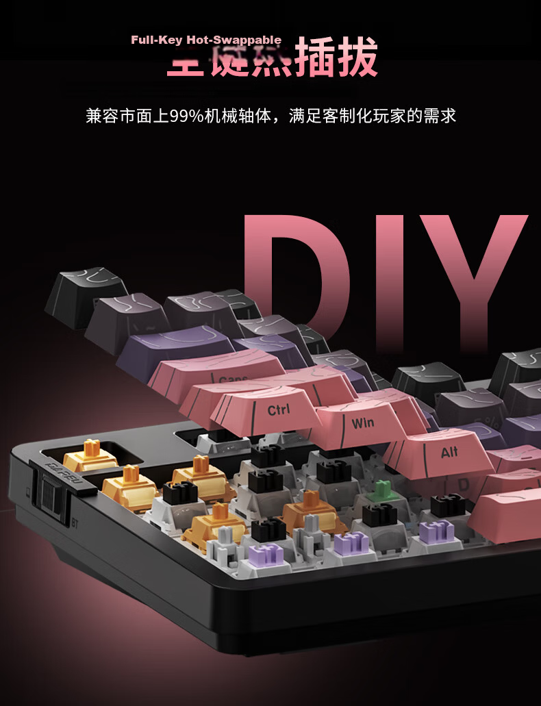 DAREU EK87pro Tri-Mode Mechanical Keyboard Wired Wireless Bluetooth Customizable 87-Key Hot-Swappable Gasket White Smoke Blue Master Switch 7