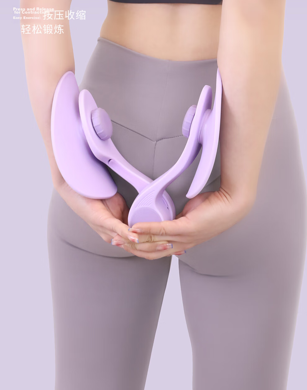 PROIRON Puli'ai Pelvic Floor Muscle Trainer Leg Exerciser with Counter Adjustable Leg Shaper Kegel Trainer Sky Blue 12
